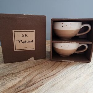 Natural Japan Ceramic Tea/Coffee Set